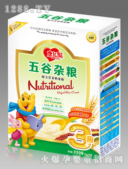 ��������s�Z�׷�