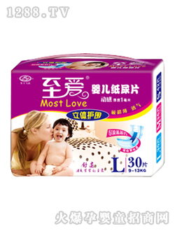 �������w�o(h��)���냺����ƬL30