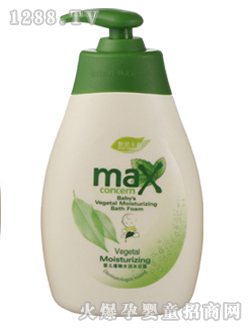 �냺ֲ��ϴ�l(f��)��ԡ¶200ml