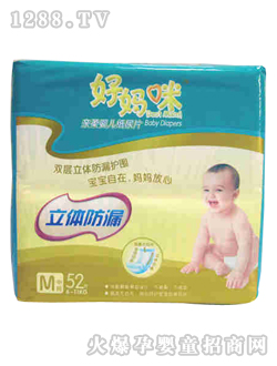 �Ë������w��©�냺����ѝM52