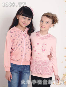 С�i�����ﶬ�¿�ͯ�bAGA211668