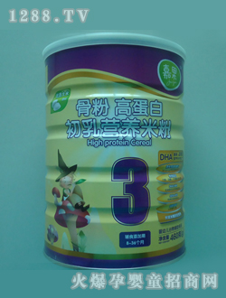 �ι��Ƿ۸ߵ��׳���I�B(y��ng)�׷�