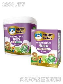 ����ؐ������������ɽ�׷�3��