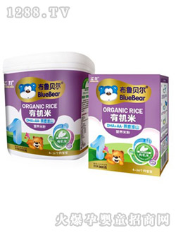 ����ؐ��DHA+AA������ɽ�׷�1��