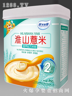 ������Դ��ɽ޲�נI�B(y��ng)�׷�