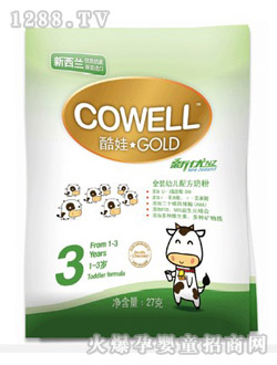 �����׃��䷽�̷�3��