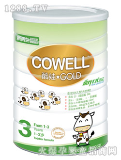 �����׃��䷽�̷�3��