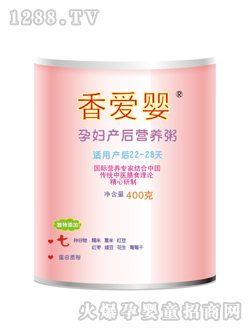 ��ۋ��ЋD�a(ch��n)��22-27��I�B(y��ng)��