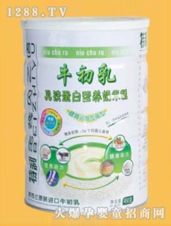 貝之語乳鐵蛋白營養(yǎng)奶米粉含牛初乳