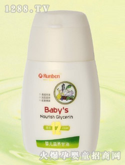 �����냺���B(y��ng)����55g