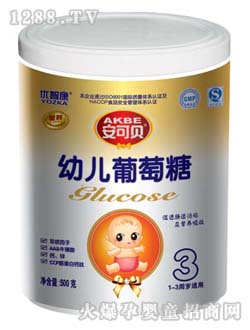 ����ؐ�׃�������3��500g