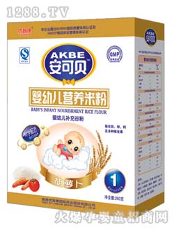 ����ؐ���}���׷�1��260g