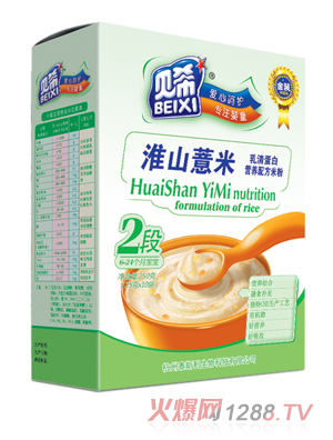 ؐ����ɽ޲�׺��b�׷�