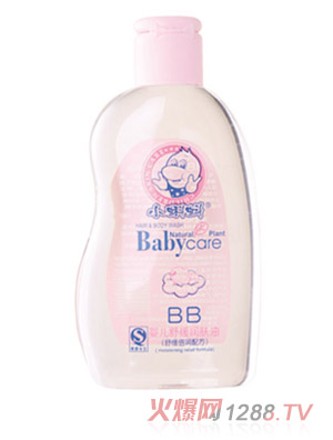 小蝌蚪嬰兒舒緩潤(rùn)膚油