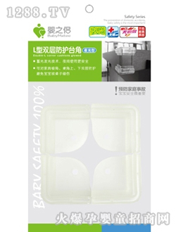 ��֮�HL���p�ӷ��o(h��)�_(t��i)��