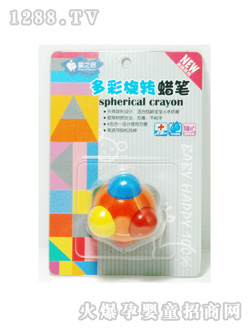 ��֮�H��Ʒ������D(zhu��n)Ϟ�P