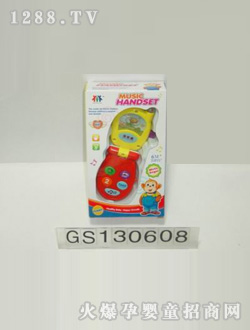 ��ʢ��߷��w����(l��)С�֙C(j��)