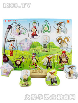 ������ë���w��(ch��ng)��ƴ��