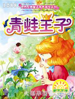 С̫�(y��ng)��������ͯ��(sh��)