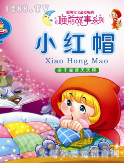 С̫�(y��ng)С�tñͯ��(sh��)