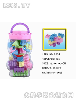 ���x�eľ���2834