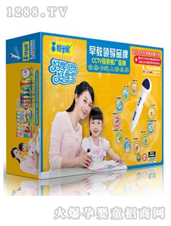 �ÌW���Y���ӏ���1002