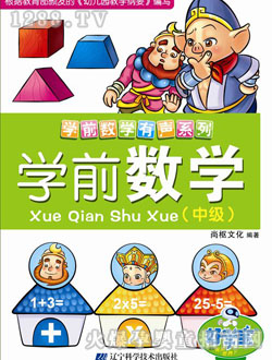 �ÌW���Wǰ��(sh��)�W