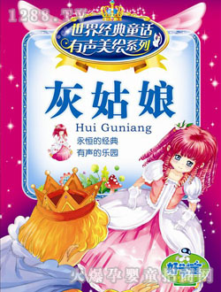 �ÌW(xu��)���ҹ���