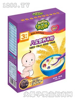 �W�����ˌ��I�B(y��ng)�׷�2��