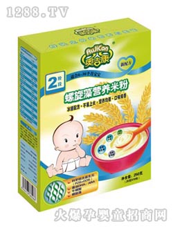 �W�����������׷�2��