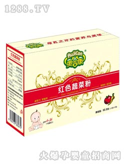 �W�����tɫ�߲˷�