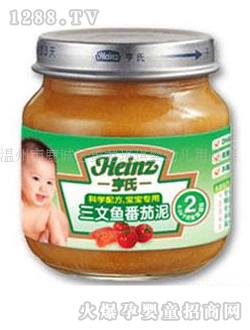 ����2�������~������113��