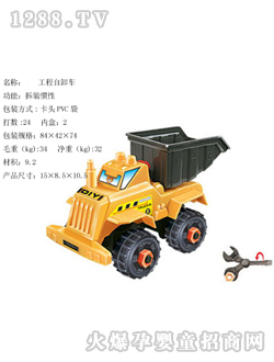 ˼�Ϲ��̲��b��ж܇