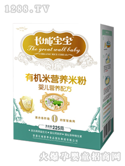 �ЙC(j��)�׷ۋ냺�I�B(y��ng)�䷽