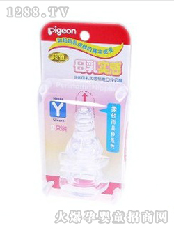 ؐ�H�˜ʌ�������BA31