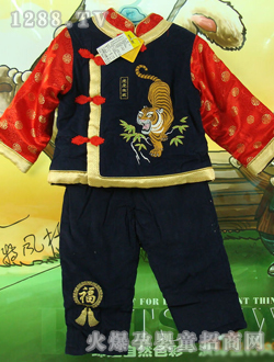 ���黢��ͯ��93030