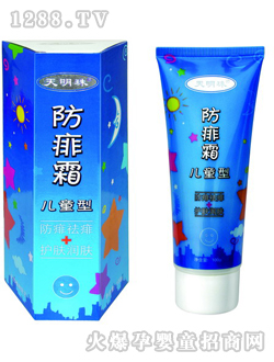 ���������˪