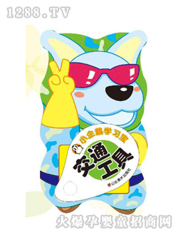 �Ʉ�С���Z�W������ͨ���߈D��