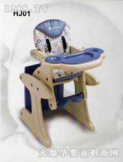 ������(��i)�냺����HJ01