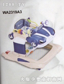 媽媽愛(ài)嬰兒學(xué)步車WA2319A3