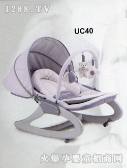 媽媽愛(ài)嬰兒搖椅UC40