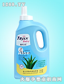 ��o(j��)ϲ2300ml�냺�J�Cϴ��Һ