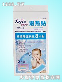 ��o(j��)ϲ�냺�˟��N