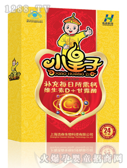 С���Ӄ�ͯ�}���b