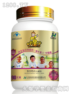 С���Ӄ�ͯ�}Ƭ