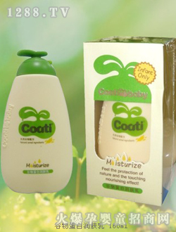 С��ܹ��ﵰ�ם��w��160ml