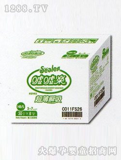 �u�u������˲���냺����ѝ