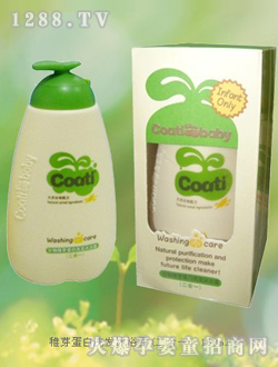 С�����ѿ����ϴ�l(f��)��ԡ¶160ml