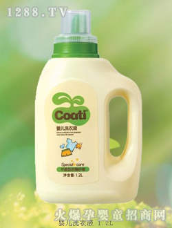 С��܋냺ϴ��Һ1.2l