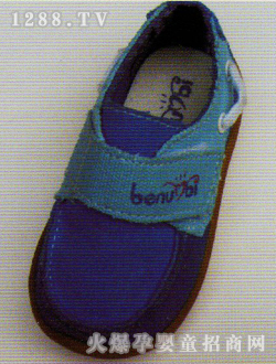 ؐ�����{ɫ�냺Ь